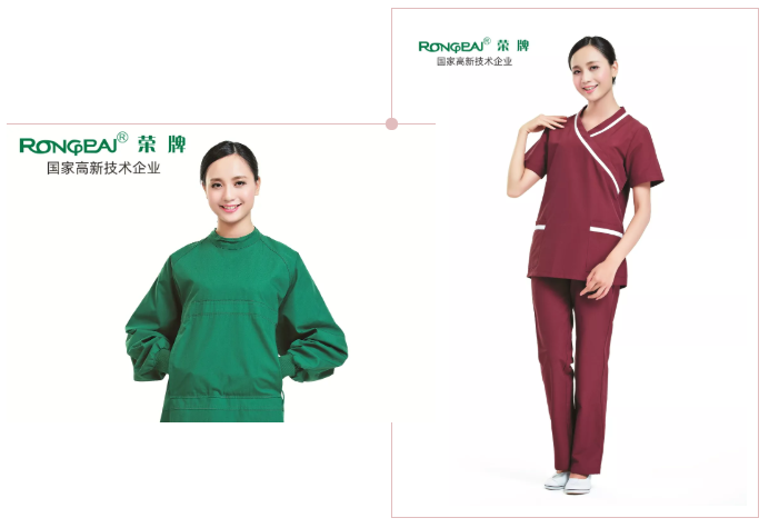 世界杯官方入口医纺